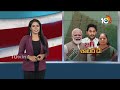 Suspense Over Arvind Kejriwals Appearance Before the Court | విచారణకు కేజ్రీవాల్ హాజరవుతారా ? |10TV  - 00:36 min - News - Video
