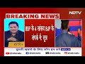 Lok Sabha Elections 2024 से पहले BSP के 10 MLA पार्टी छोड़ने की तैयारी में : सूत्र | BSP  - 05:35 min - News - Video