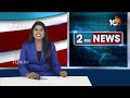 Sajjala Ramakrishna Reddy Comments on Election Result | కౌంటింగ్ చీఫ్ ఏజెంట్లకు సజ్జల దిశానిర్ధేశం  - 01:34 min - News - Video