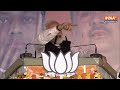 PM Modi On Sandeshkhali Live: बंगाल में संदेशखाली पर पीएम मोदी का बड़ा एलान , उड़े सीएम ममता के होश  - 02:02:05 min - News - Video