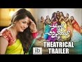 Soggade Chinni Nayana theatrical trailer