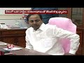 CM KCR Begins 2nd Innings To Promote In National Level | V6 News  - 02:07 min - News - Video