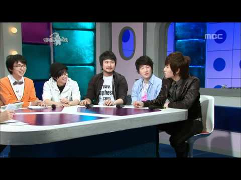 The Radio Star, Epik High(2) #21, 에픽하이, 케이윌(2) 20090610