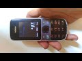 nokia 2690 hard reset//nokia 2690 hard reset code//nokia 2690 reset password