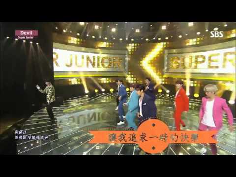 【繁體中字】 150716~150809SuperJunior -DEVIL Live Remix