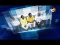 AP Ministers Departments | Chandrababu & Pawan | సామర్థ్యాన్ని బట్టి శాఖల కేటాయింపు | 10TV News  - 08:02 min - News - Video