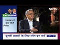 Maharashtra Chief Minister के चेहरे पर Devendra Fadnavis ने कहा - अभी टिपण्णी नहीं.. | Exclusive  - 02:12 min - News - Video