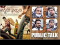 Arjuna Phalguna Genuine Public Talk | Arjuna Phalguna Review | IndiaGlitz Telugu
