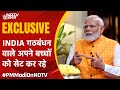 PM Modi Interview | I.N.D.I.A Alliance पर बोले पीएम मोदी: वो फोटो खिंचाने के सिवा कुछ नहीं करते