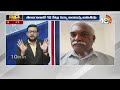 కేసీఆర్ ప్రచారానికి ఈసీ బ్రేక్..పీక్స్‌కి తెలంగాణ పాలిటిక్స్ | Debate On Telangana Politics | 10TV  - 27:49 min - News - Video