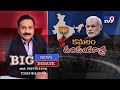 Big News Big Debate - Can the BJP conquer South India?