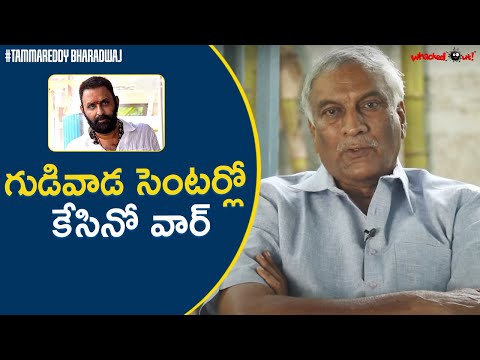 Tammareddy Bharadwaj comments on Gudivada casino issue Tammareddy Bharadwaj comments on Gudivada casino issue