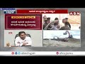జగన్ హయాంలో భారీ ఇసుక దోపిడీ..ఆ కాంట్రాక్టర్లకు నోటీసులు | AP Government Fires On Sand Mafia | ABN - 05:33 min - News - Video