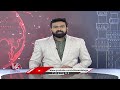 Punjab Kings Grand Victory Against Delhi Capitals In IPL Cricket Match 2024 | V6 News  - 01:18 min - News - Video