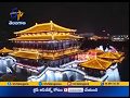 Chinese New Year celebrated with  colourful Light Show