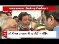 Lok Sabha Elections 2024: बीच डिबेट में एंकर ने किसे कहा ? गुंडागर्दी नहीं चलेगी | ABP News  - 04:50 min - News - Video