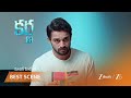 KARNA | EP - 36 | Best Scene 1 | May 11 2026 | Zee Telugu