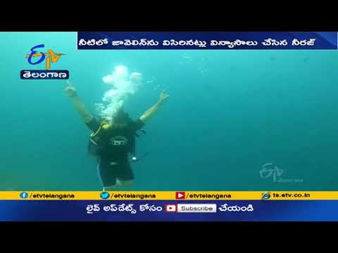 Neeraj Chopra practices javelin throwing underwater in Maldives Neeraj Chopra practices javelin throwing underwater in Maldives