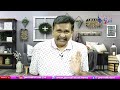 Andhra People Planing Like that ఆంధ్రుల ముందు చూపు అది  - 02:17 min - News - Video