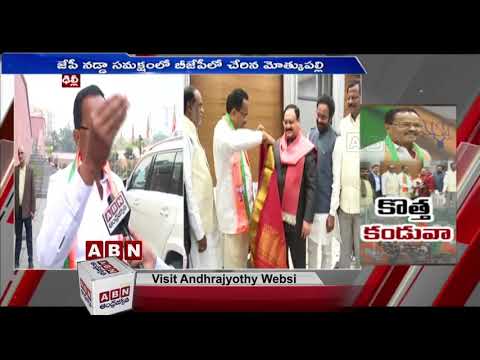 Motkupalli Narasimhulu F 2 F After Joining BJP Motkupalli Narasimhulu F 2 F After Joining BJP