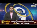 సీఎం రేవంత్ పై సీబీఐ విచారణ జరిపించాలని కౌశిక్ డిమాండ్ | Hyderabad | Prime9 News  - 01:40 min - News - Video
