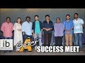 Akhil movie success meet