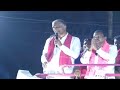 Harish Rao roadshow at Dubbaka-Live