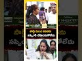 పార్టీ నుంచి కవితను  సస్పెండ్ చేస్తారనుకోలేదు #telanganajagruthi #mlckavitha #harishrao #brs #shrots - 01:38 min - News - Video