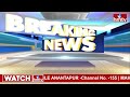 నేడు ప్రకాశం జిల్లాలో ప్రచారం చేయనున్న చంద్రబాబు | Chandrababu Election Campaign In Prakasam Dist  - 01:02 min - News - Video