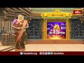 Tirumala News తిరుమలలో కొనసాగుతున్న భక్తుల రద్దీ | Devotional News | Bhakthi TV #news  - 00:39 min - News - Video