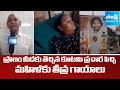 ఇదేం పిచ్చి | Flexi Incident in Anaparthi | Public Fires on TDP Leaders | Sakshi TV