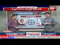 రాజోలు లో తారుమారైన ఫలితాలు.? జనసేన గట్టెక్కుతుందా.? | Razole Constituency Election Survey  - 02:16 min - News - Video
