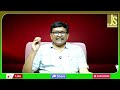 Supreme What To Do సుప్రీం ఏం చెబుతుందో  - 01:40 min - News - Video