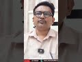కాశ్మీర్ లో......  - 01:01 min - News - Video