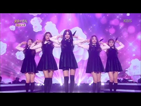 아이오아이(I.O.I) - 사람이 꽃보다 아름다워(불후의명곡)