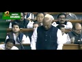 Kharge urges adjournment of House after condolence speech