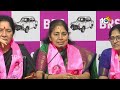 కవిత అది ఎలా మర్చిపోయింది..! | BRS Women Leaders Press Meet |Kavitha Suspension | 10TV News  - 02:37 min - News - Video