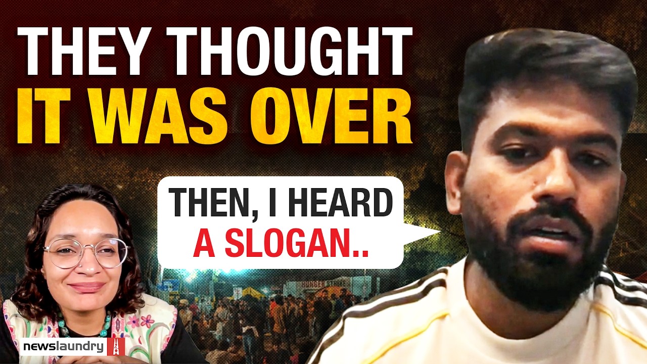 What Happened on the Night of July 20? | NL Interview With Abhijeet Dipke