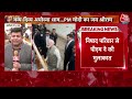 PM Modi in Ayodhya: निषाद परिवार से PM मोदी ने की मुलाकात, प्राण-प्रतिष्ठा में आने का दिया न्योता  - 05:53 min - News - Video