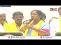 🔴LIVE: పరిటాల సునీత భారీ ర్యాలీ | TDP Paritala Sunitha Rally LIVE | AP Elections 2024 | ABN Telugu  - 01:20:12 min - News - Video