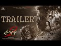 Nara Rohith's Prathinidhi 2 trailer released