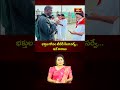 భక్తుల కోసం టీటీడీ కీలక సర్వే ఇదే కారణం..! #ttd #tirupati #tirumala #ttdupdate #dailyupdate #shorts