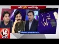 V6-Special debate on online fraud