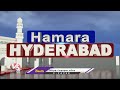 Inter Exams From Today | Radisson Drugs Case | Bangles At Lad Bazar | Hamara Hyderabad  - 37:34 min - News - Video