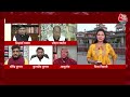 Dangal: Ram Mandir का मुद्दा 2024 में कारगर साबित होगा? | Nitish Kumar | Jitan Ram | Chitra Tripathi  - 14:40 min - News - Video