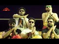Bham Bolenath Promotional Video - Navdeep, Naveen Chandra, Pradeep Machiraju