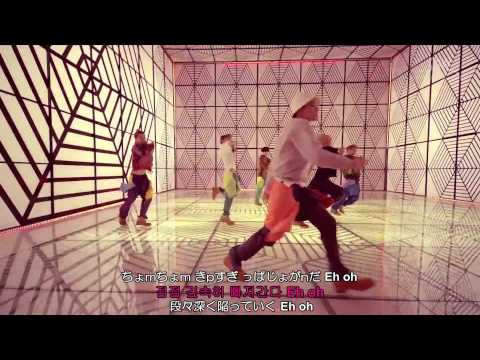 EXO 중독(Overdose) ルビ+歌詞+日本語訳 Without Opening