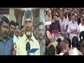 Chandrababu Naidu Says Great Words About Ramoji Rao | V6 News  - 05:00 min - News - Video