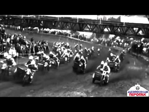 Trailer Grandprix Kramolin 2013 