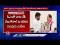 CM Revanth Reddy Met Union Minister  JP Nadda  | V6 News  - 01:06 min - News - Video